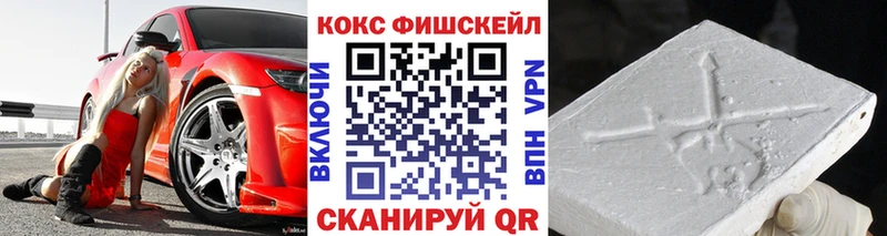 Cocaine Колумбийский  Болотное 