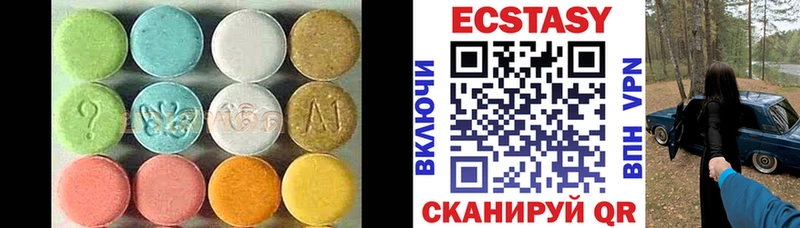 даркнет сайт  Болотное  Ecstasy 280мг 