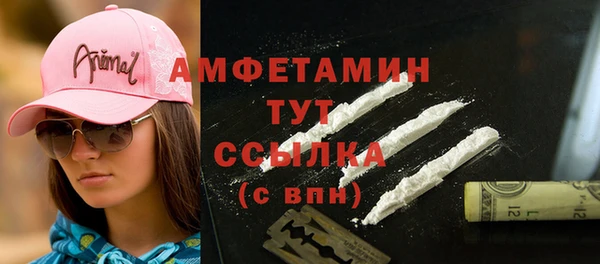 кокаин VHQ Наволоки