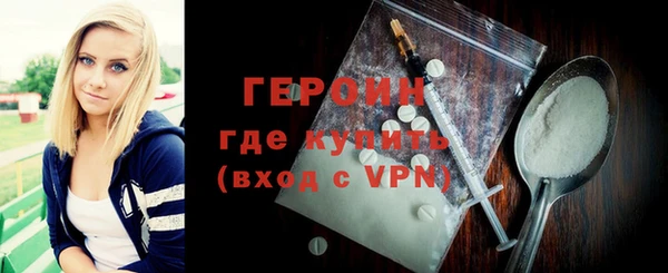 дживик Надым