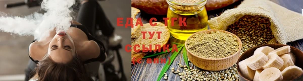 PSILOCYBIN Навашино