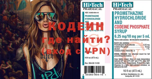Альфа ПВП Белоозёрский