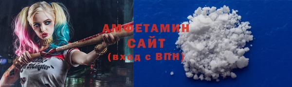 COCAINE Богородицк