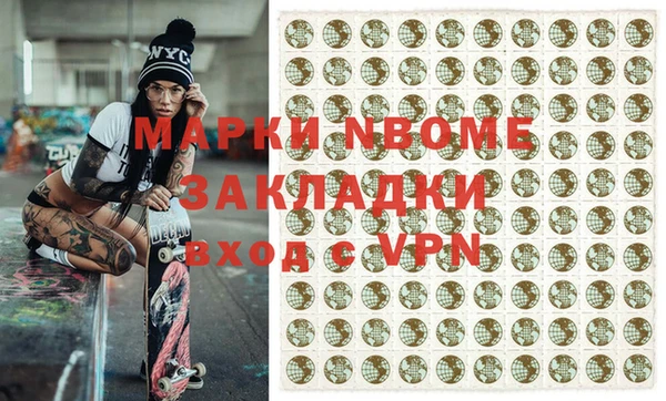 мдпв Баксан