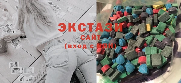 а пвп мука Богородск