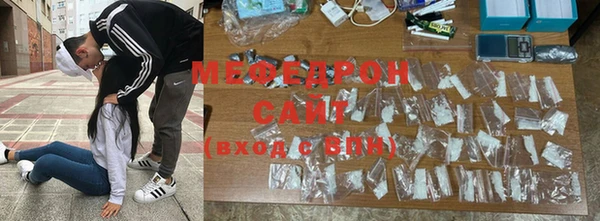 бутик Белокуриха