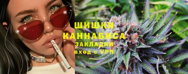 бутик Белокуриха