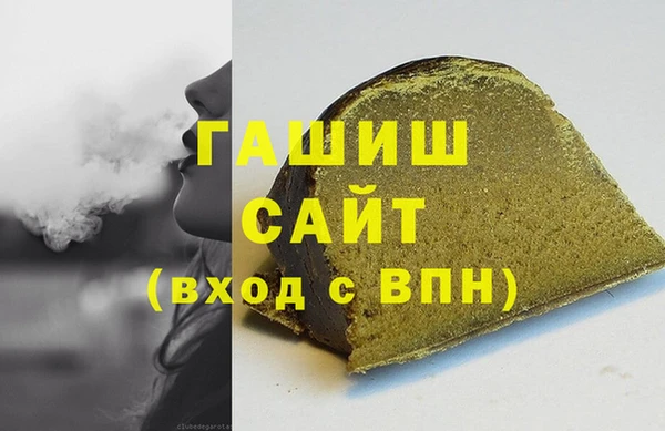 мдпв Баксан
