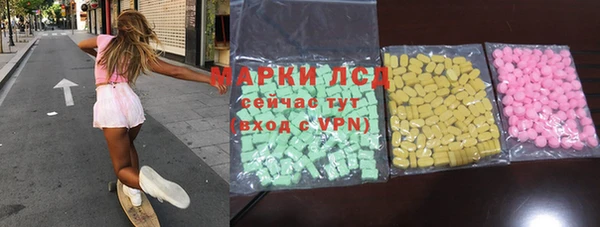 бутик Белокуриха